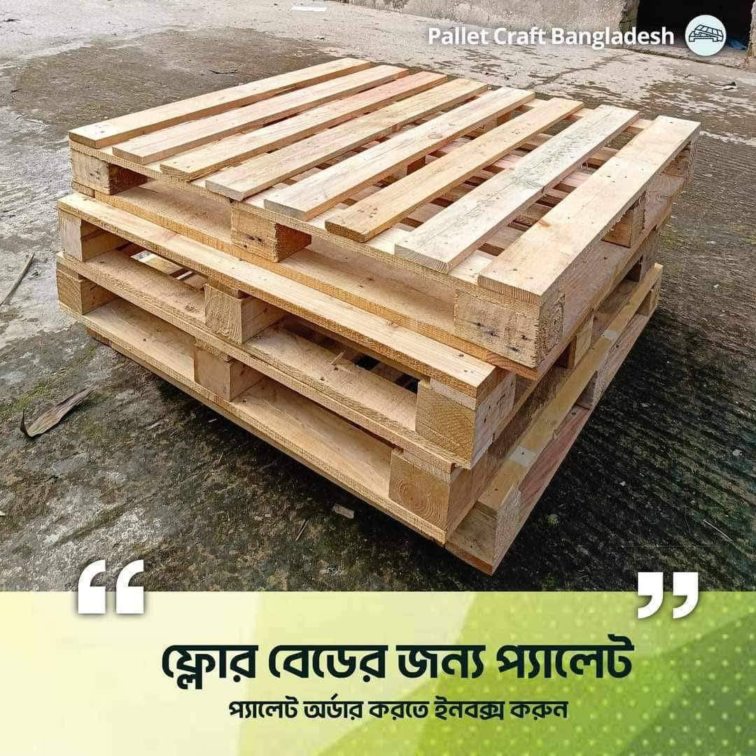 Single Bed